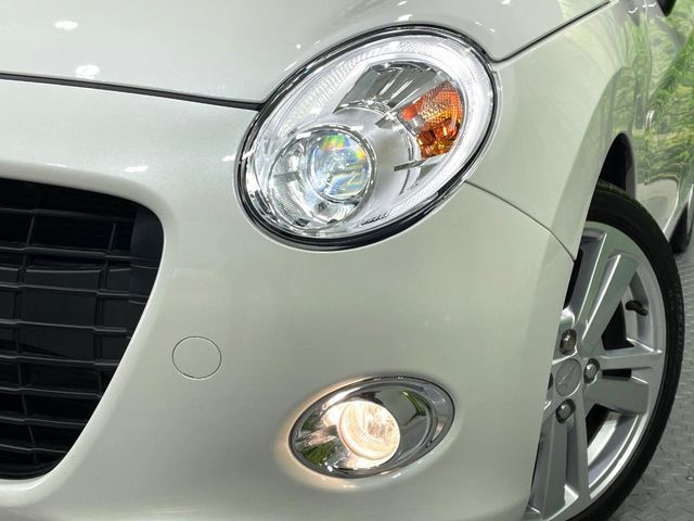 DAIHATSU COPEN 2021 Image 31