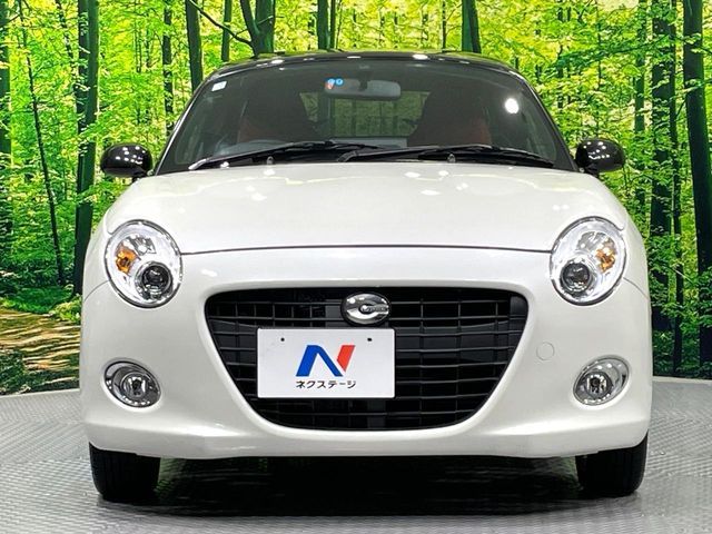 DAIHATSU COPEN 2021 Image 31