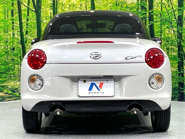 DAIHATSU COPEN 2021 Image 31
