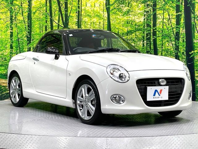 DAIHATSU COPEN 2021 Image 31