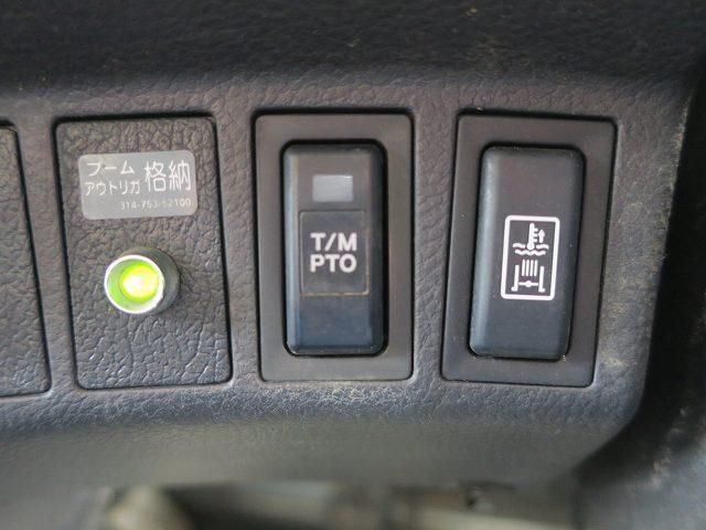 HINO RANGER 2015 Image 31