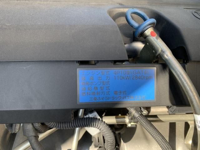 MITSUBISHI CANTER 2019 Image 31