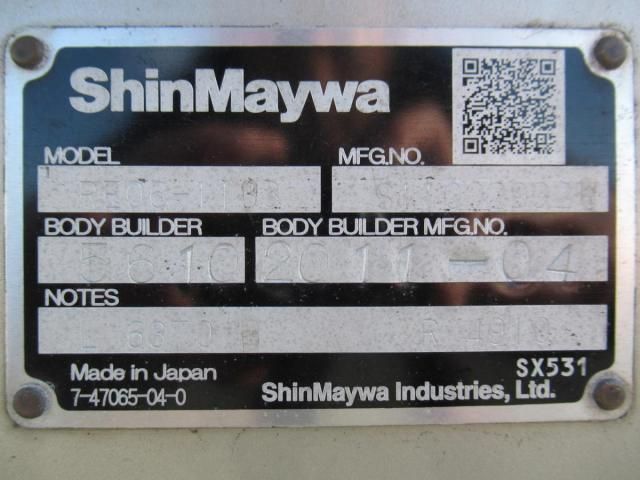 MITSUBISHI CANTER 2020 Image 31