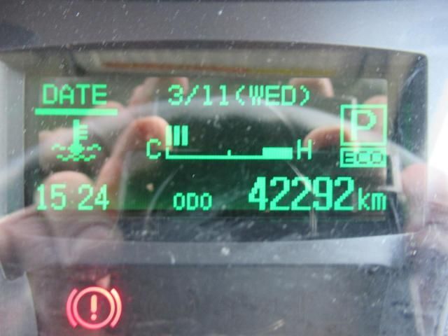 MITSUBISHI CANTER 2020 Image 31