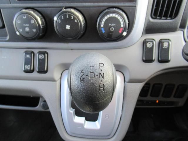 MITSUBISHI CANTER 2020 Image 31