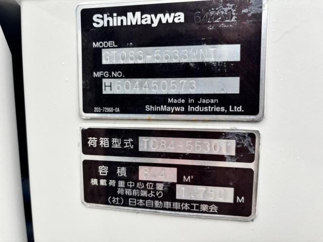 HINO DUTRO 2015 Image 31