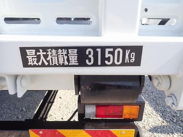 MITSUBISHI CANTER 2025 Image 31