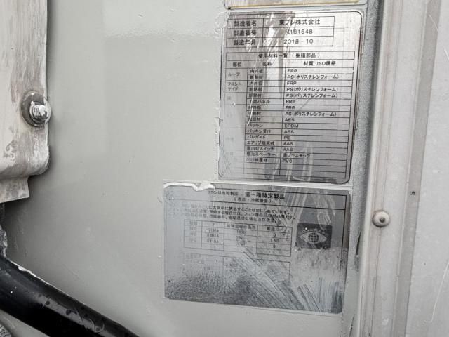 MITSUBISHI CANTER 2018 Image 31