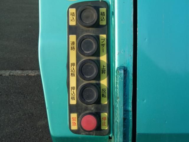 HINO RANGER 2014 Image 31