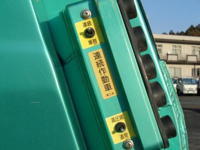 HINO RANGER 2014 Image 31