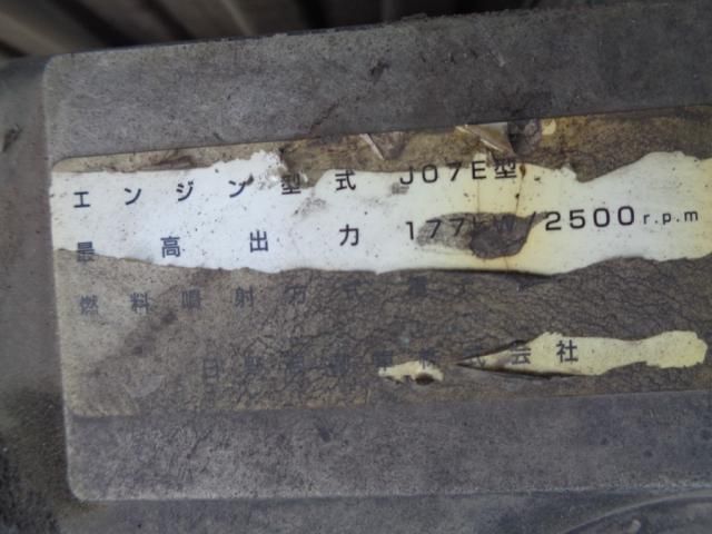 HINO RANGER 2014 Image 31