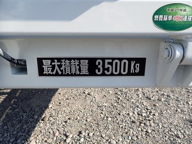 MITSUBISHI CANTER 2025 Image 31