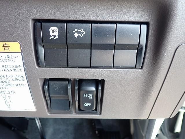 MITSUBISHI CANTER 2025 Image 31