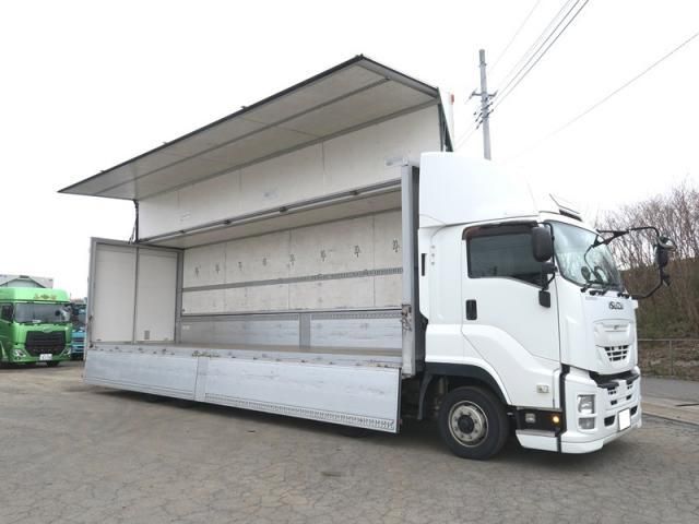 ISUZU GIGA 2016 Image 31