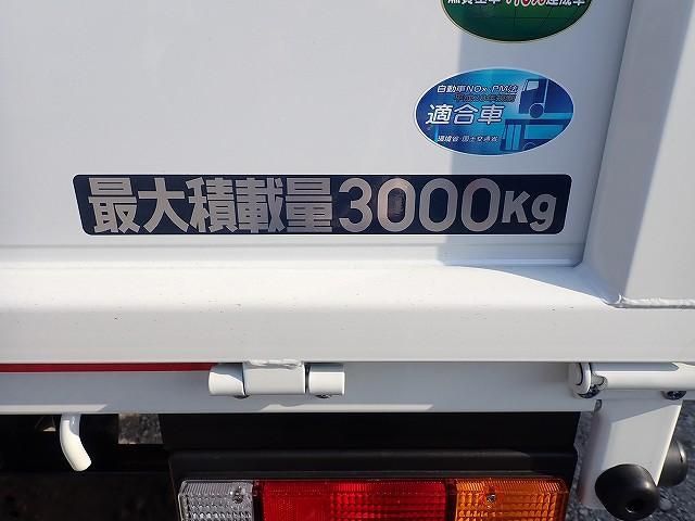 MITSUBISHI CANTER 2025 Image 31