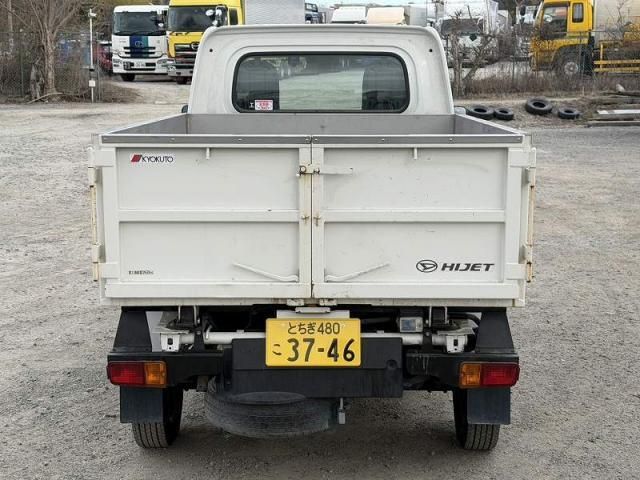 DAIHATSU HIJET 2021 Image 31