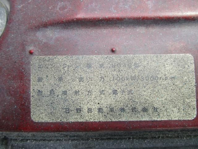 HINO ミゼット 2007 Image 31