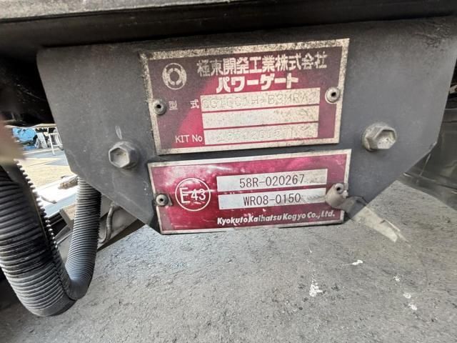 ISUZU ELF 2019 Image 31