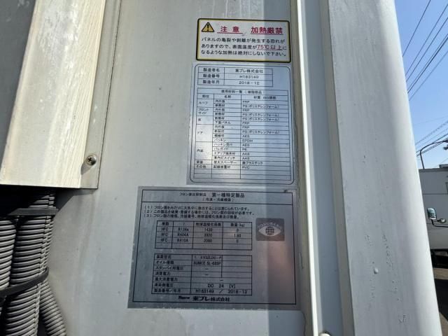 ISUZU ELF 2019 Image 31