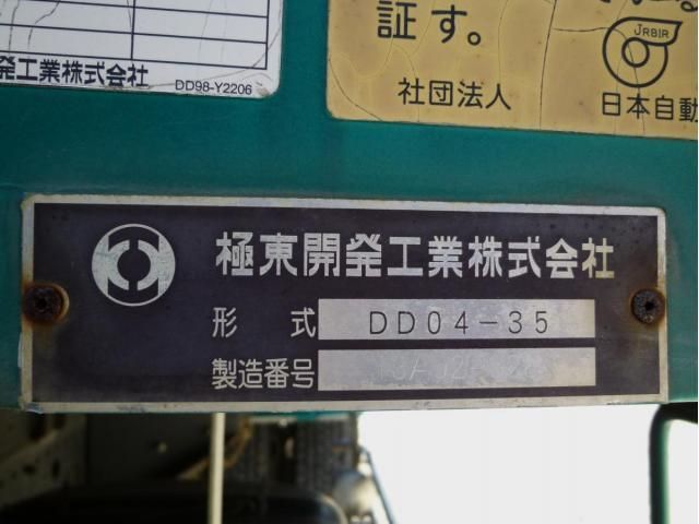 ISUZU FORWARD 2013 Image 31