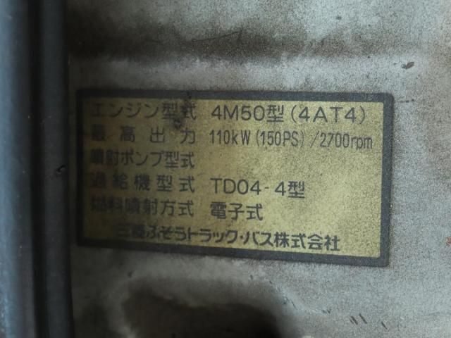 MITSUBISHI ROSA 2009 Image 31