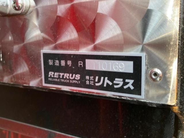 MITSUBISHI FUSOU SUPER GREAT 2025 Image 31