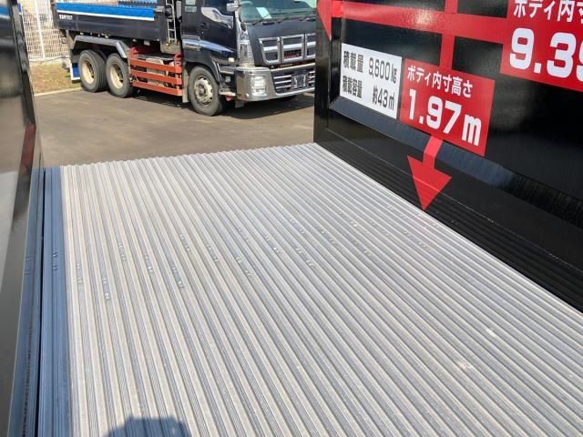 MITSUBISHI FUSOU SUPER GREAT 2025 Image 31