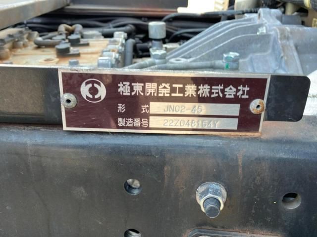 MITSUBISHI CANTER 2023 Image 31