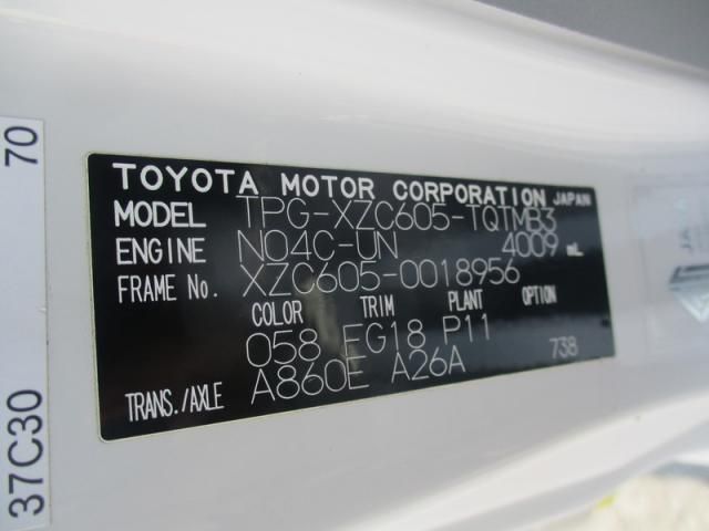 TOYOTA TOYOACE 2018 Image 31