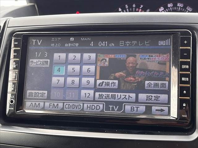 TOYOTA VOXY 2009 Image 31