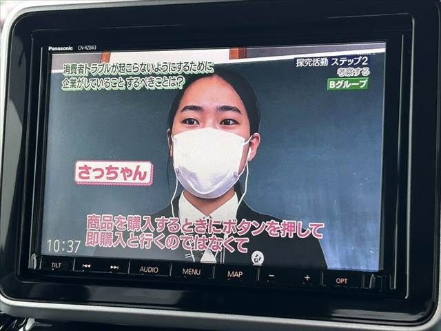 SUZUKI SPACIA CUSTOM 4WD 2018 Image 31