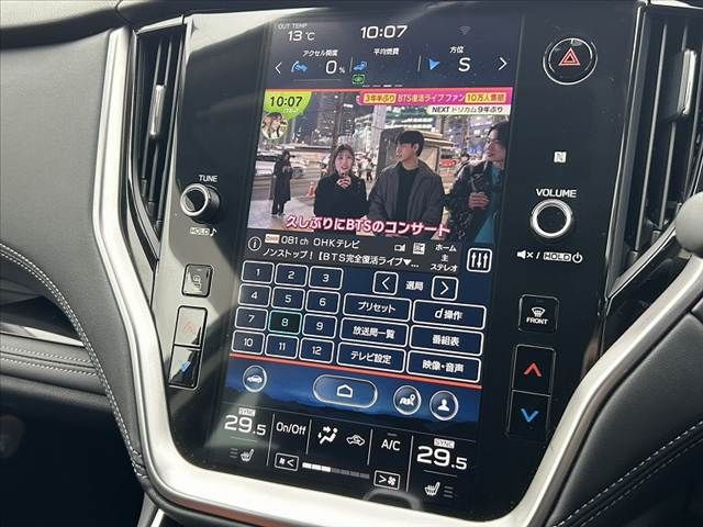 SUBARU LEGACY OUTBACK 2022 Image 31