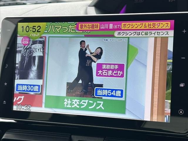 DAIHATSU TANTO CUSTOM 2021 Image 31