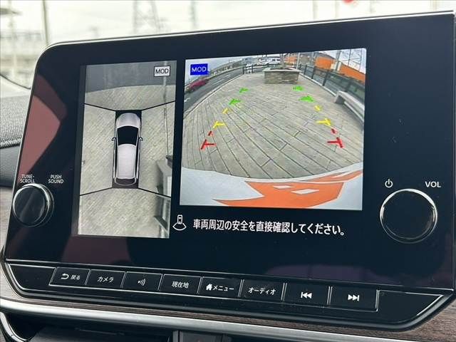 NISSAN AURA 2022 Image 31