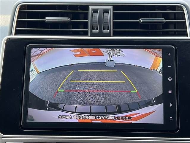 TOYOTA LANDCRUISER PRADO 2023 Image 31