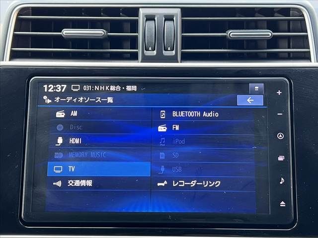 TOYOTA LANDCRUISER PRADO 2023 Image 31