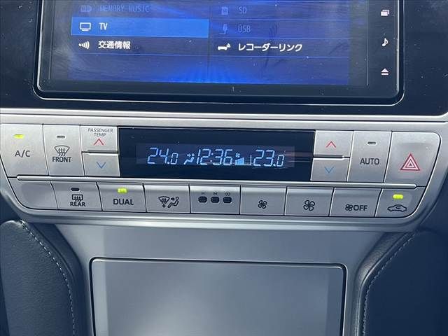 TOYOTA LANDCRUISER PRADO 2023 Image 31