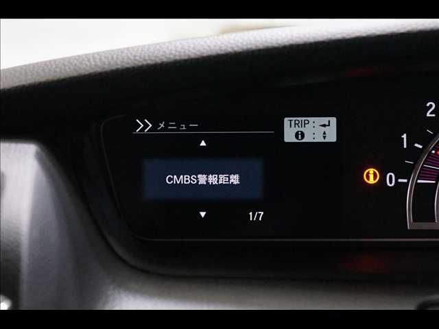 HONDA N BOX CUSTOM 2018 Image 31