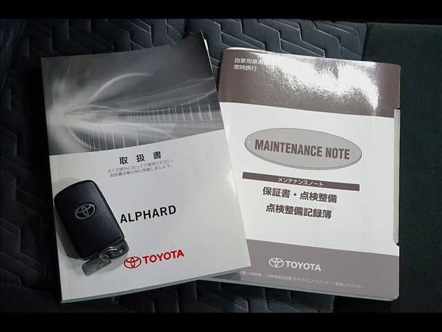 TOYOTA ALPHARD 2017 Image 31