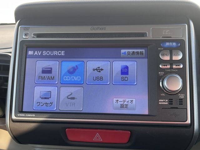 HONDA N BOX 2013 Image 31