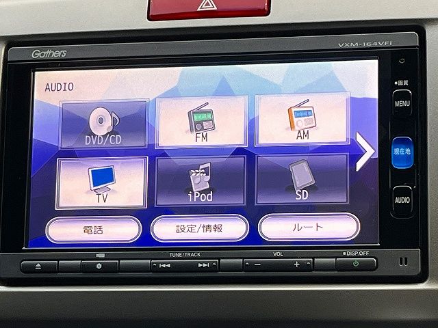 HONDA FREED 2015 Image 31