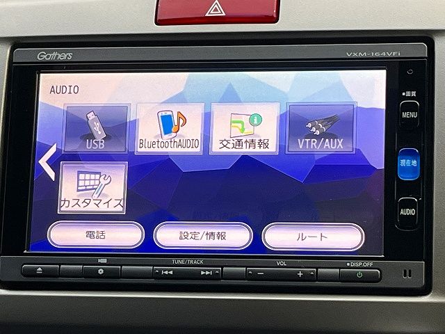 HONDA FREED 2015 Image 31