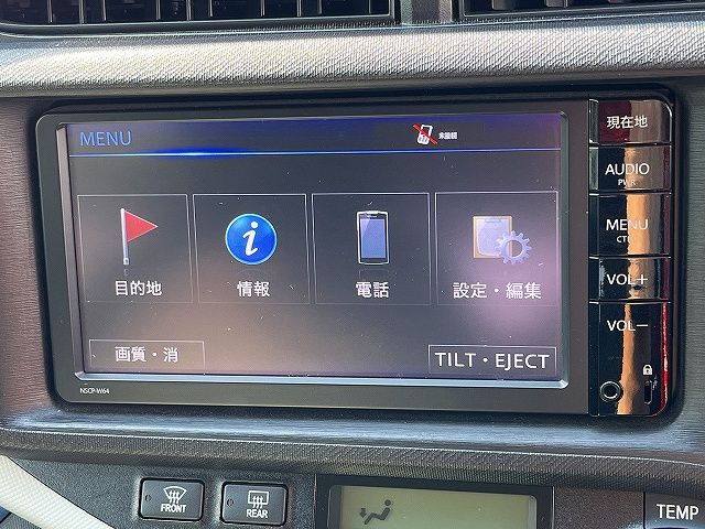 TOYOTA AQUA 2014 Image 31