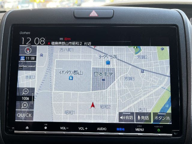 HONDA FREED HYBRID 2019 Image 31