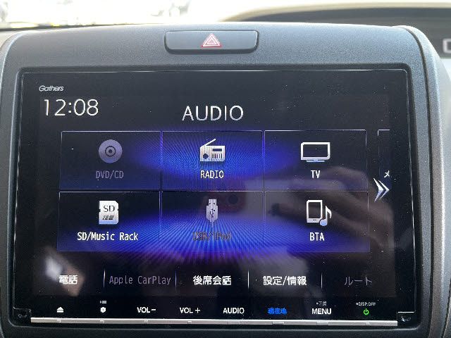 HONDA FREED HYBRID 2019 Image 31