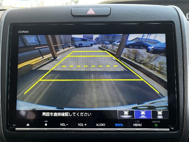 HONDA FREED HYBRID 2019 Image 31