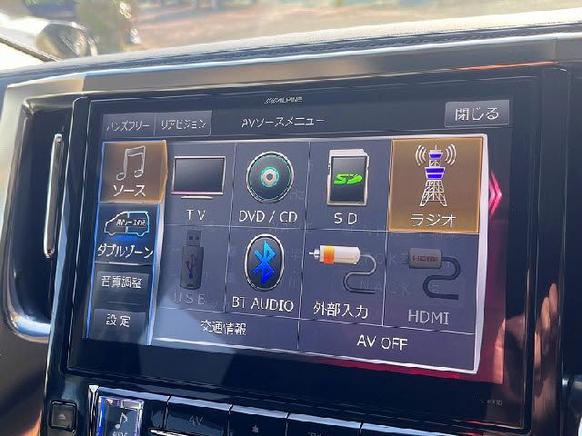 TOYOTA VELLFIRE 2015 Image 31