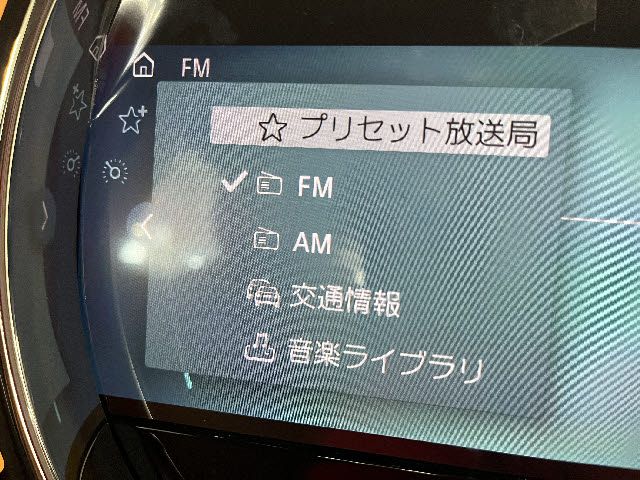 BMW MINI COOPER D CROSSO 2023 Image 31