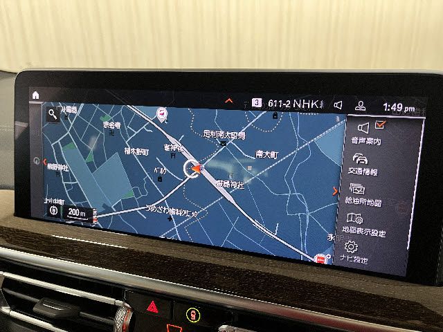 BMW X3 2023 Image 31