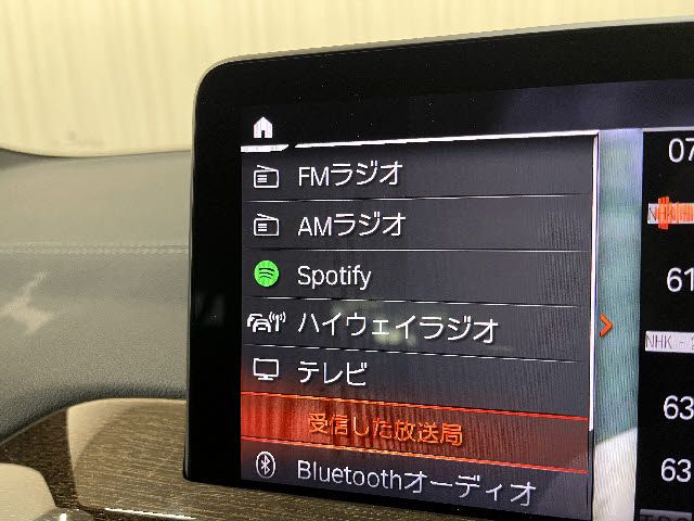 BMW X3 2023 Image 31